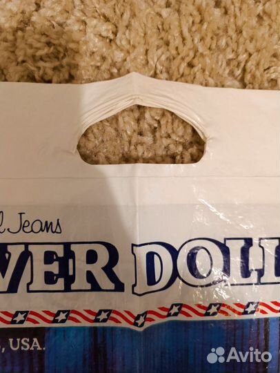 Пакет коллекционный винтажный