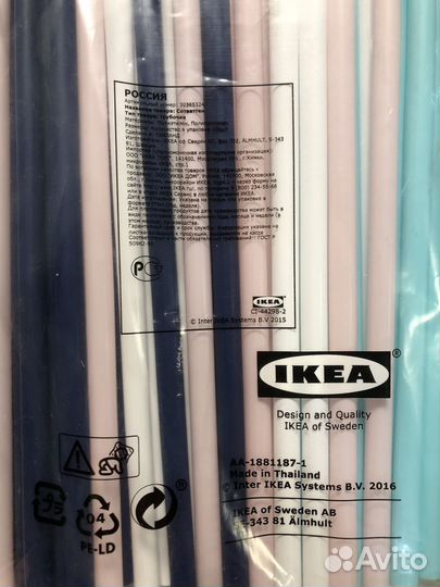 Трубочки IKEA Sotvatten