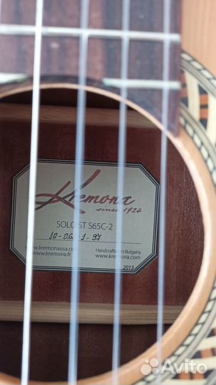 Гитара классическая kremona soloist s 65c-2