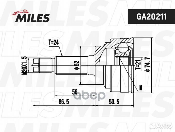 ШРУС mazda 323 III 1.3-1.4 85-89 нар. GA20211