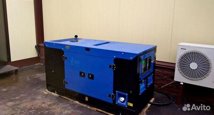 Дизельный генератор