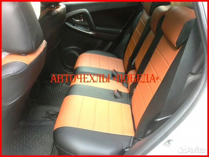 Чехлы Toyota Rav4 3 из экокожи чёрно-коричневые