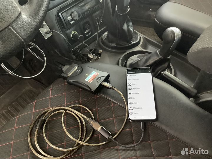 Сканматик 2 pro