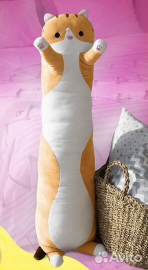 Мягкая игрушка кот батон