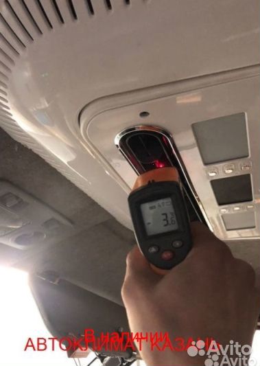 АВТОКОНДИЦИОНЕР моноблок 1500W 12/24v