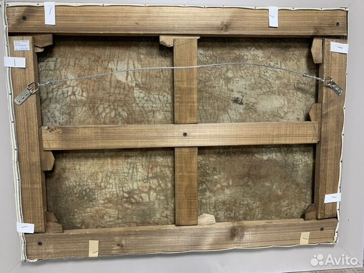 Картина « Крым»