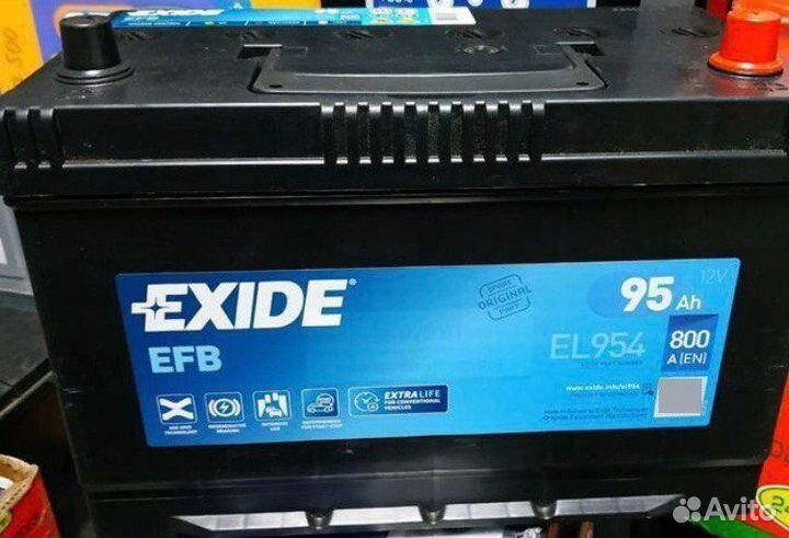 Аккумулятор Exide 95 Ah Б/У