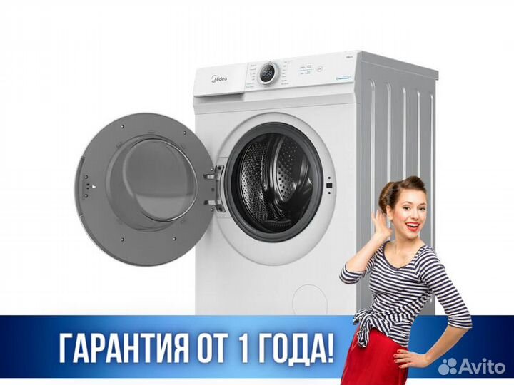 Стиральная машина midea