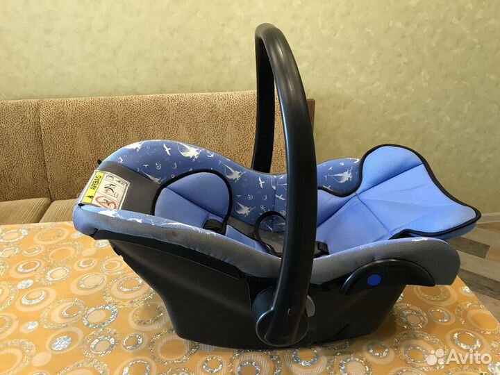 Автолюлька