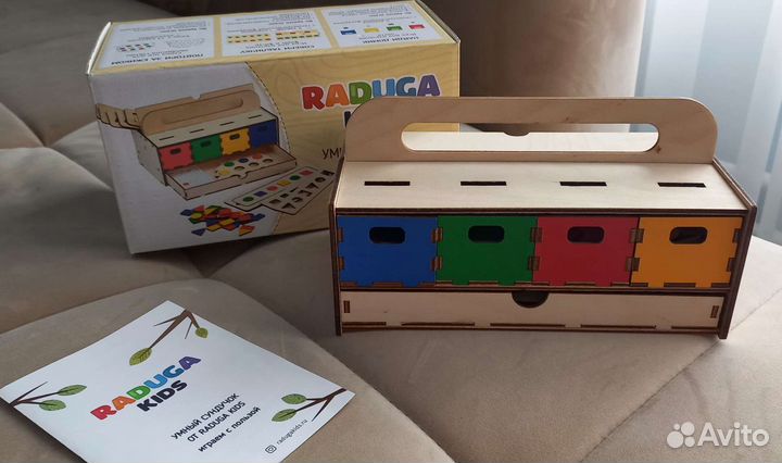 Развивающая игрушка Умный сундучок