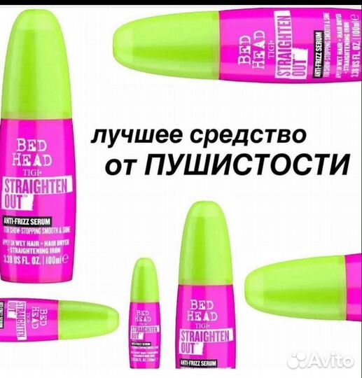 Термозащитный спрей для волос Tigi