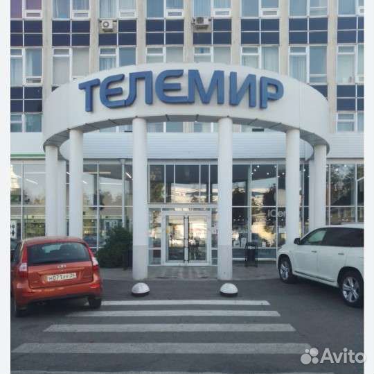 Юбилейные монеты и альбомы для монет