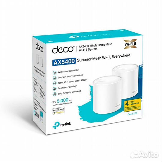 Deco X60(2-pack)