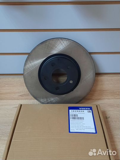 Диск тормозной передний ford