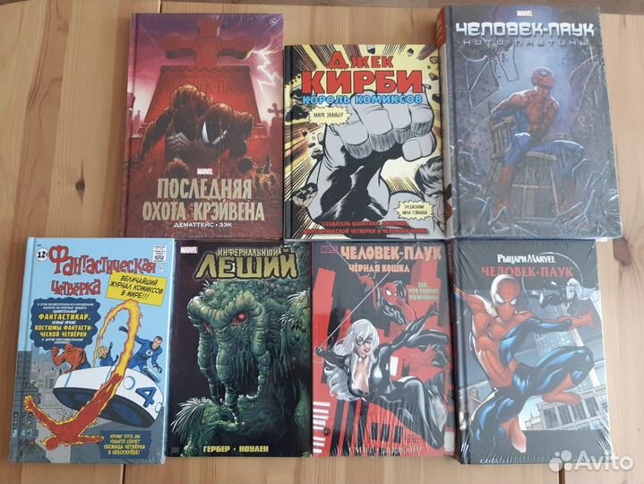 Комиксы Marvel