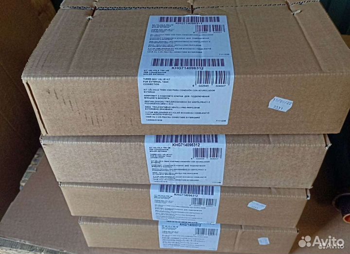 Baxi комплект подключения к бойлеру (KHG71409631)