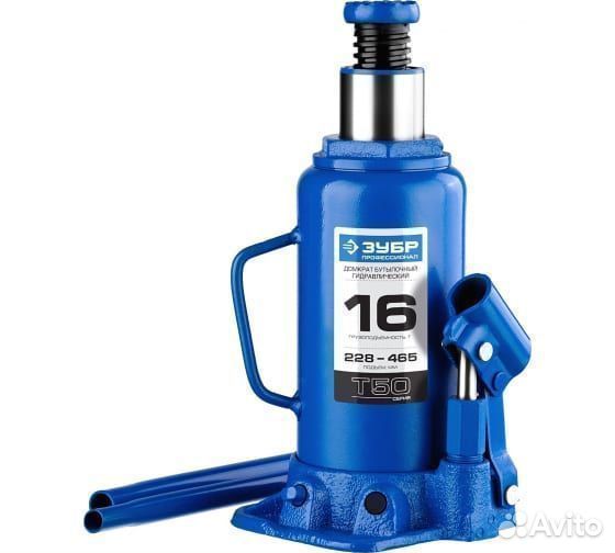 Домкрат бутылочный Зубр 16т, 228-465мм