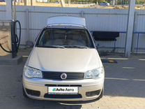 FIAT Albea 1.4 MT, 2008, 145 000 км, с пробегом, цена 319 000 руб.