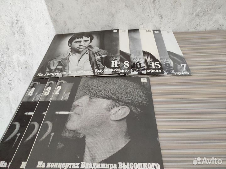 Виниловые пластинки