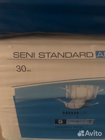 Памперсы для взрослых s