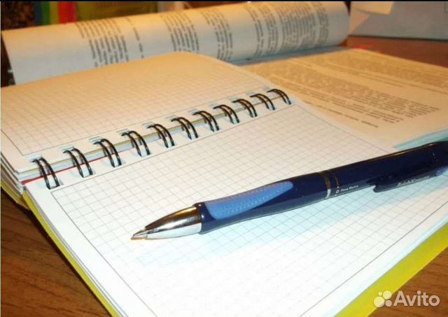 Перепишу лекции, конспекты