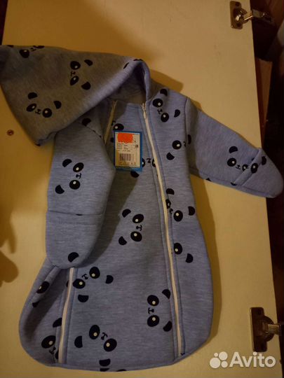 Спальник детский