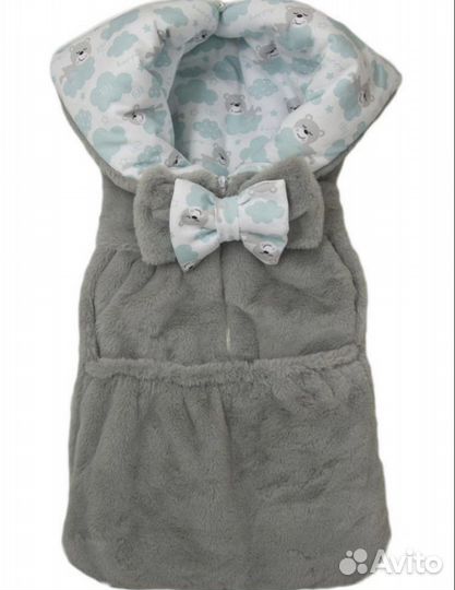 Конверт теплый