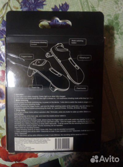 Игровой держатель для планшета и смартфона