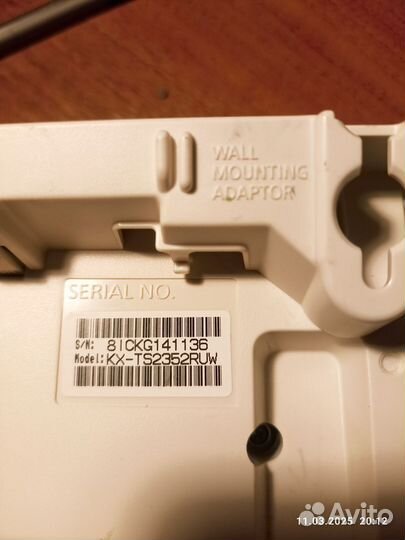 Кнопочный телефон Panasonic