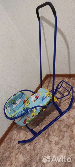 Санки + в подарок ледянки