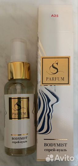 Парфюм S Parfum&Cosmetics женский аромат А25