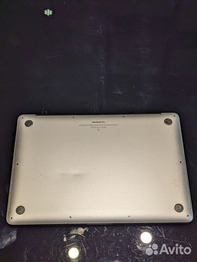 Macbook pro 15 early 2013