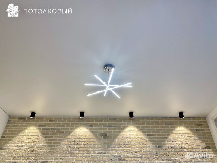 Натяжные потолки