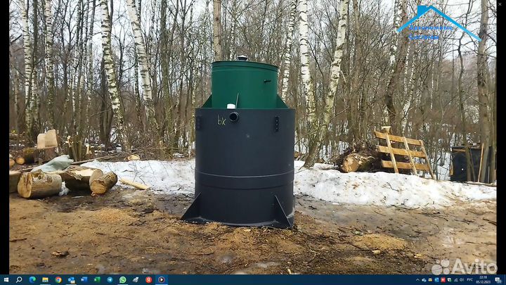 Септик продажа Монтаж под ключ