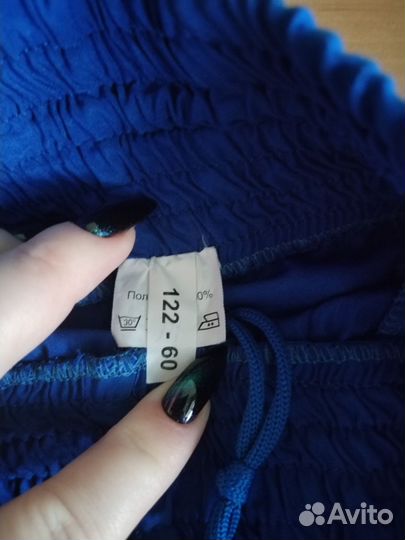 Шорты для кигбоксинга