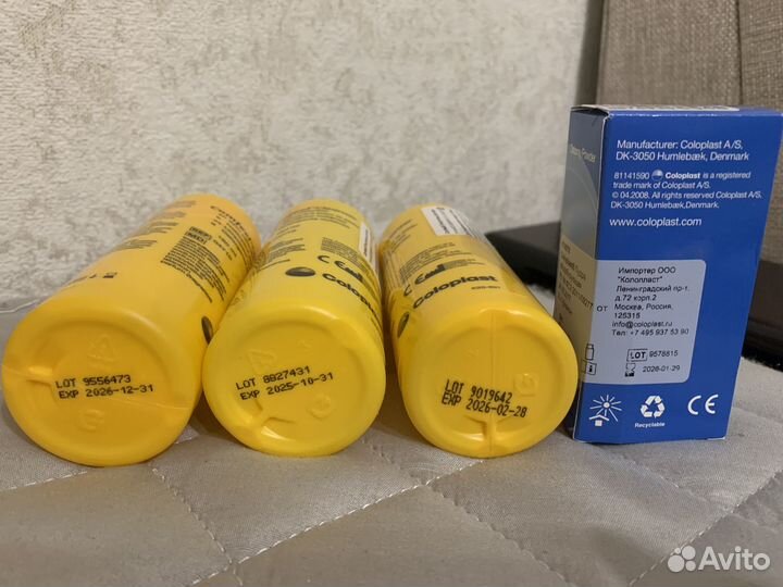 Средства для ухода за стомой Coloplast