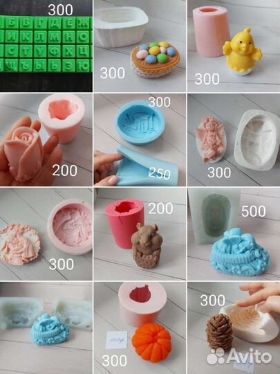 Формы для мыла