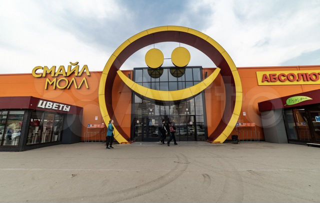 Торговая площадь, 4 м²