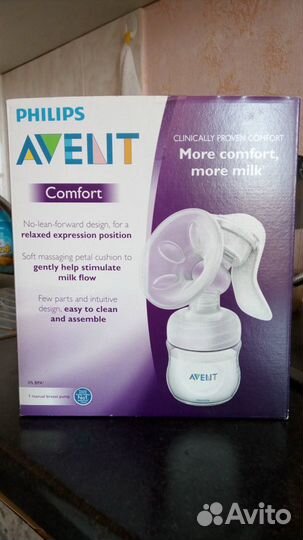 Молокоотсос avent ручной