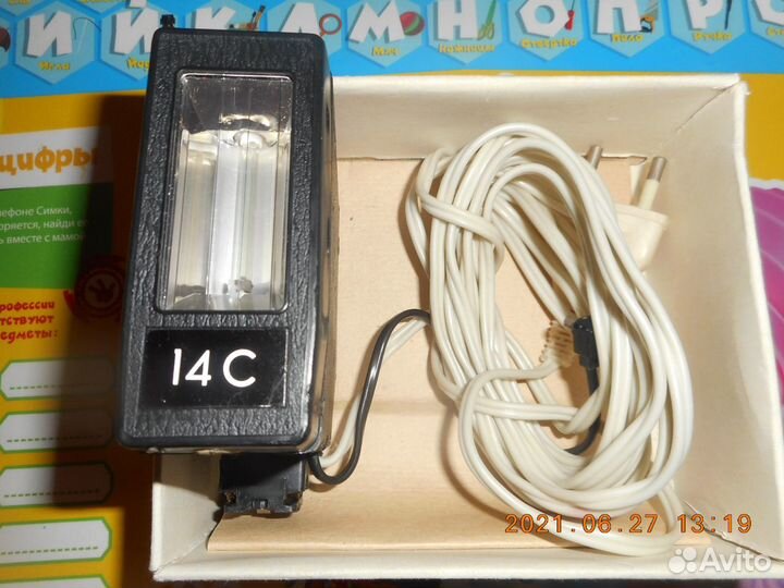 Фотовспышка 