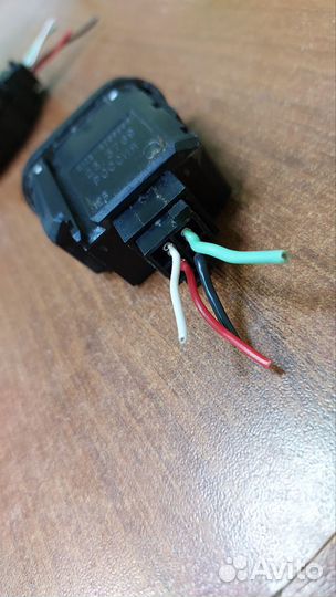 Кнопки подогрева сидений с регулировкой