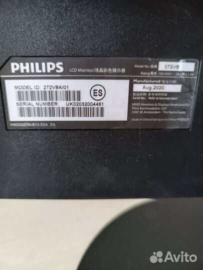 Монитор philips 27