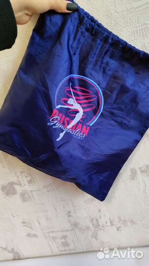 Мяч гимнастический. Рюкзак и многое другое