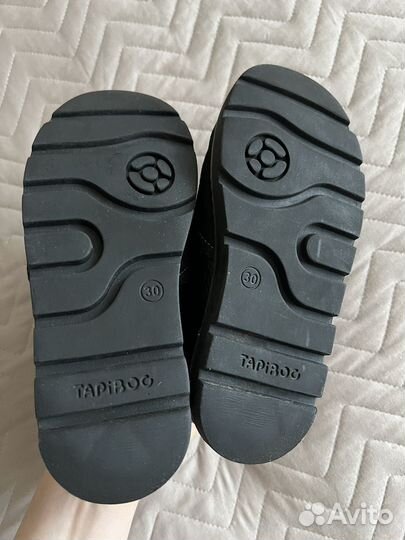 Ботинки зимние для мальчика Tapiboo