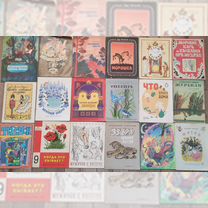 Детские книги СССР (фото разные)
