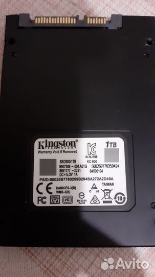 Жесткий диск ssd 1 tb