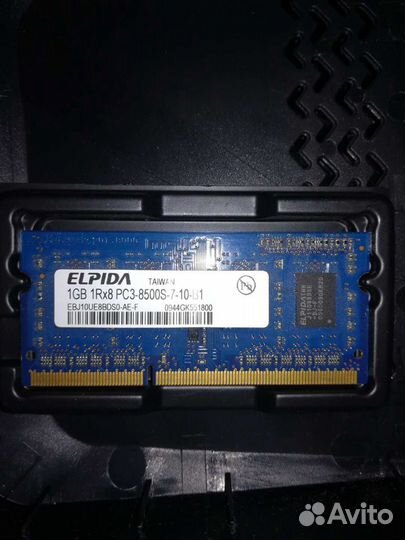 Память озу для ноутбука