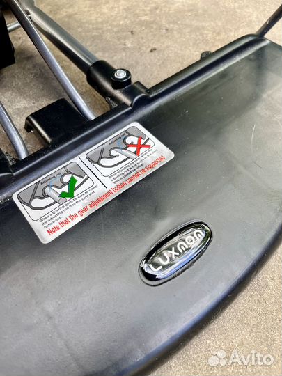 Детское креслице гамак Luxmom 94 см