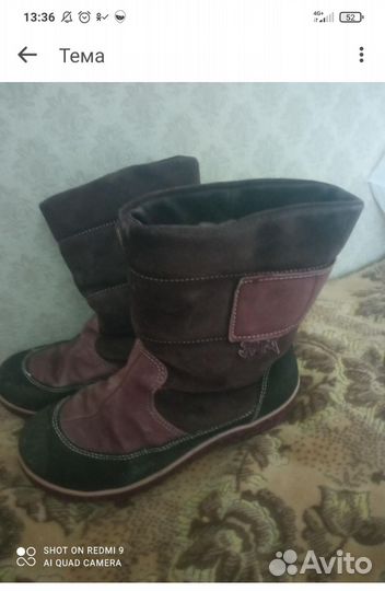 Сапоги зимние для девочки 34 размер