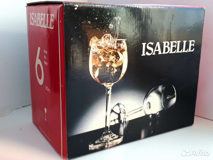 Фужеры Bohemia